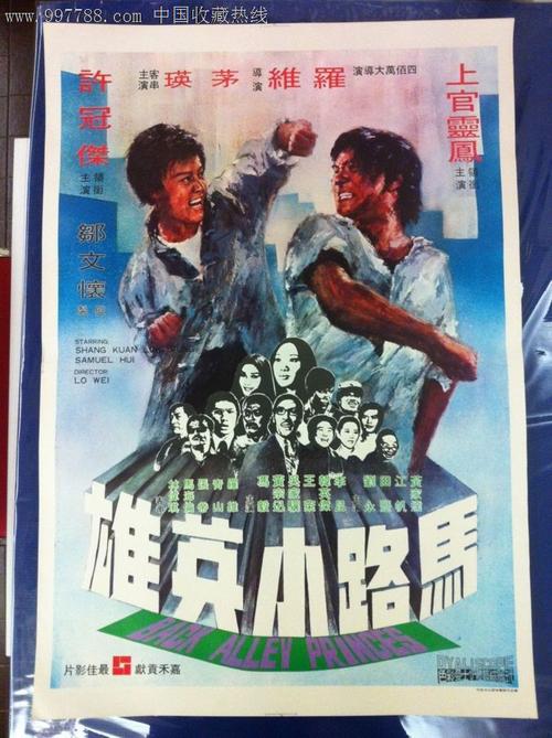 做假ATM机存款回执单怎么做