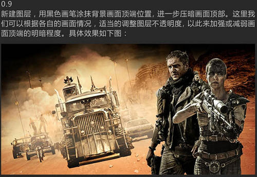 做个假的释放证多少钱
